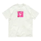 nozomi-mama-shop♪のI love balletグッズ🩰 オーガニックコットンTシャツ