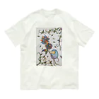 suuのカラフルな花とハリネズミ Organic Cotton T-Shirt