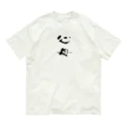 Masaki529の心母グッズ オーガニックコットンTシャツ