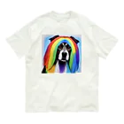 湊翔パパの趣味部屋の虹犬 オーガニックコットンTシャツ