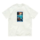 kazu_gの夕暮れの海の底！Under the SEA at sunset オーガニックコットンTシャツ