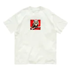 Useponzooのピクセルアート　フクロウ Organic Cotton T-Shirt