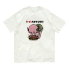 ナンナンショップの小豆洗い オーガニックコットンTシャツ