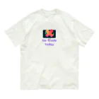 nagayan111の今日はトレードしない！ Organic Cotton T-Shirt