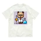 ネコピコshopの科学者猫 オーガニックコットンTシャツ