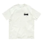 Greeeeenのイカした奴 Organic Cotton T-Shirt