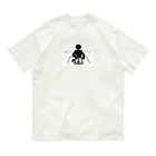 a_secret_bunnyの最高の習字デー オーガニックコットンTシャツ