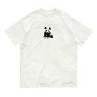 パンダリアンのパンダグッズ🐼 オーガニックコットンTシャツ