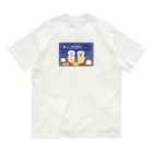 Fille de angeのふぃーゆどぅあんじゅ居酒屋【夜空】 オーガニックコットンTシャツ