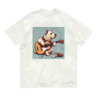 Sing Together のギタわん オーガニックコットンTシャツ