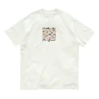 tomoyanntukyaの様フィッシュ Organic Cotton T-Shirt