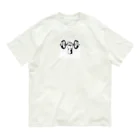 caoの店の筋トレ中 Organic Cotton T-Shirt