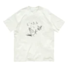 ゆきちゃんのお店のやさしい世界のやどかりくん（C） Organic Cotton T-Shirt