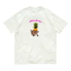 CATLESのCATLES パインキャット キジトラ猫とパイナップル Organic Cotton T-Shirt