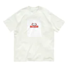 T3 styleの利害の一致 オーガニックコットンTシャツ