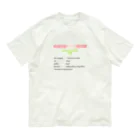 ラオタ監督のyour daily life time「あなたの日常の時間」 オーガニックコットンTシャツ