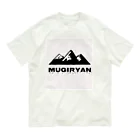 むぎライアンのむぎライアン Organic Cotton T-Shirt