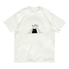 Xittiの本日定休日。 Organic Cotton T-Shirt