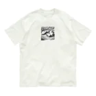 YoMiTの有名な観光スポットイメージ画像：メルボルンのフェデレーションスクエア（オーストラリア、メルボルン） Organic Cotton T-Shirt