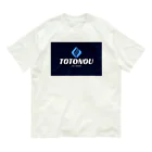 サウナ大好き芸人のサウナ大好き芸人 Organic Cotton T-Shirt