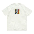 Reversiのゼブラ柄 Organic Cotton T-Shirt