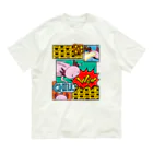 めいぷる工房メキシコサラマンダー支店のアメコミ風サラマンダー Organic Cotton T-Shirt