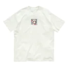 ゆうたんショップの可愛いAIキャラ2 Organic Cotton T-Shirt