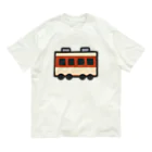 みずしまワークスの昔の電車：えんじ＆クリーム オーガニックコットンTシャツ