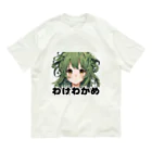 アジンガーのわけわかめ Organic Cotton T-Shirt