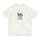 サオリショップのイッヌTシャツパーカートレーナー Organic Cotton T-Shirt