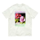 心華ショップの華に笑み オーガニックコットンTシャツ