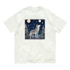 アルタイルの月と狼 Organic Cotton T-Shirt