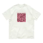 kazu_gのサクラ色の花園 Organic Cotton T-Shirt