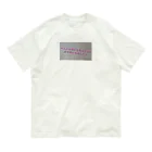 Makoto_Kawano Designの名言グッズ オーガニックコットンTシャツ