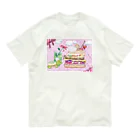 つぎのかめろんぱんけーき Organic Cotton T-Shirt