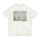 Miraiquの小学二年生の息子くんの冒険1 オーガニックコットンTシャツ