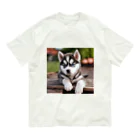 Kybeleのシベリアンハスキーの子犬のグッズ Organic Cotton T-Shirt