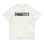 投資家スケーター a.k.a 誰も討たずに下剋上🏕のSNMMD315 オーガニックコットンTシャツ