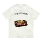 Hoshi_HikariのHaraheri-No.1 Organic Cotton T-Shirt