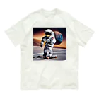 宇宙開発デザイン科のここでなら出来る Organic Cotton T-Shirt