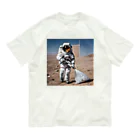 宇宙開発デザイン科の拾いたいのは夢や希望 Organic Cotton T-Shirt