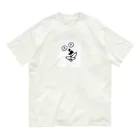 yokosonの食べ物アート顔 オーガニックコットンTシャツ