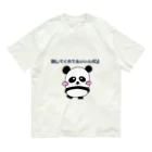 とりとりかむぱにーのアイドルに憧れるぱんだちゃん Organic Cotton T-Shirt