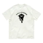 chicodeza by suzuriのハロウインシルエット Organic Cotton T-Shirt