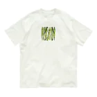 ブルブルブルーの竹林（水彩画） Organic Cotton T-Shirt