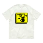 ようようよのNO BEER NO LIFE オーガニックコットンTシャツ