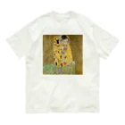 名画館のクリムト「接吻」　グスタフ・クリムトの絵画【名画】 オーガニックコットンTシャツ