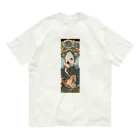 vinegarsudaの回転舞踊 Organic Cotton T-Shirt