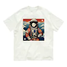 宇宙開発デザイン科のスペース芸子 Organic Cotton T-Shirt