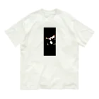 maguro8xpのmaguro dark side of the moon オーガニックコットンTシャツ